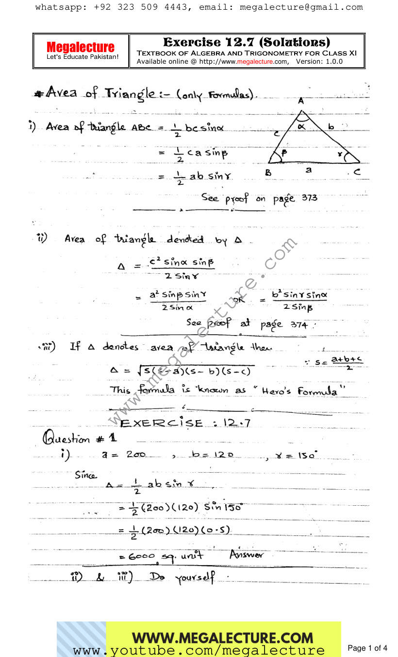 Page 1 of Exercise 12.7
