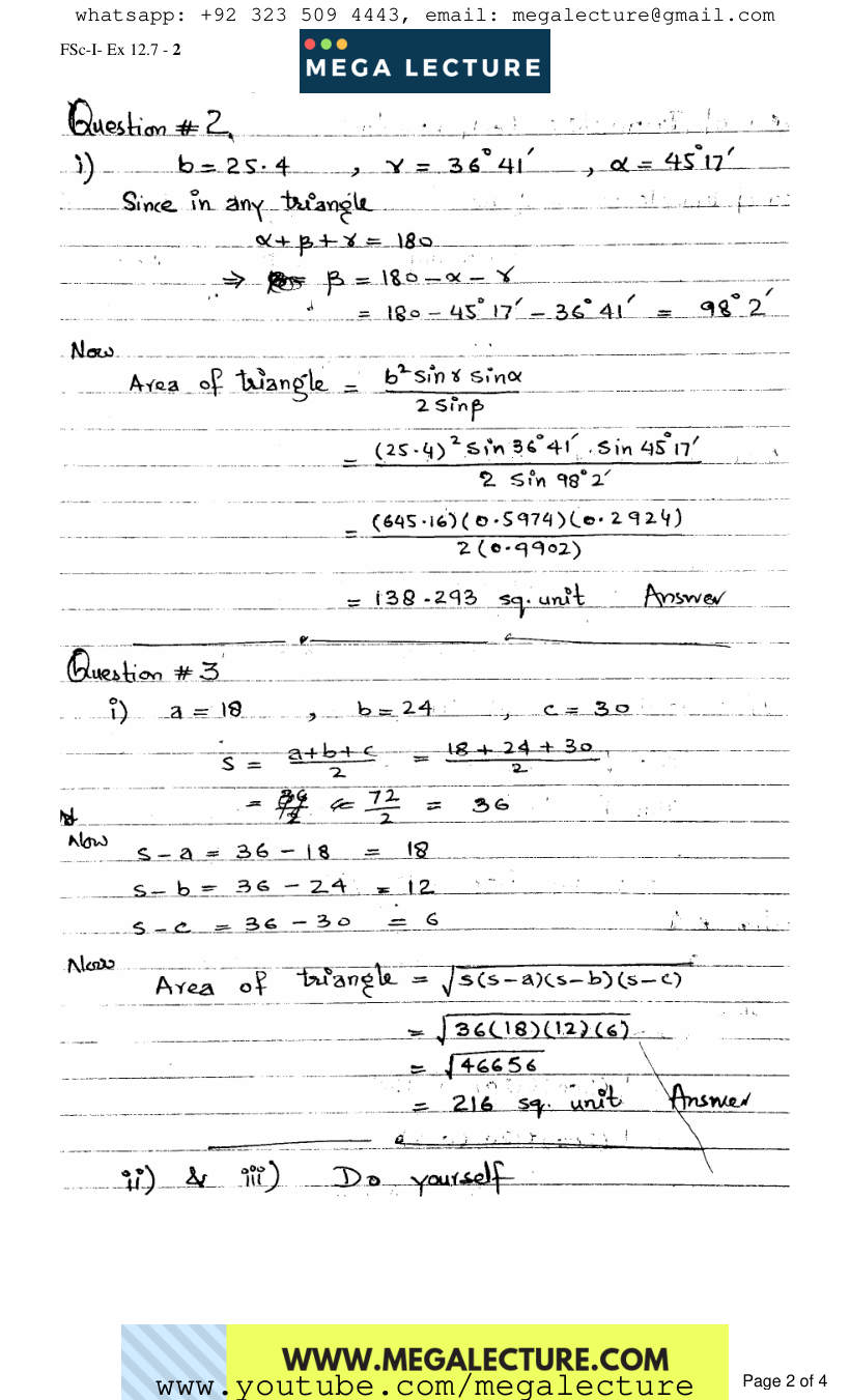 Page 2 of Exercise 12.7