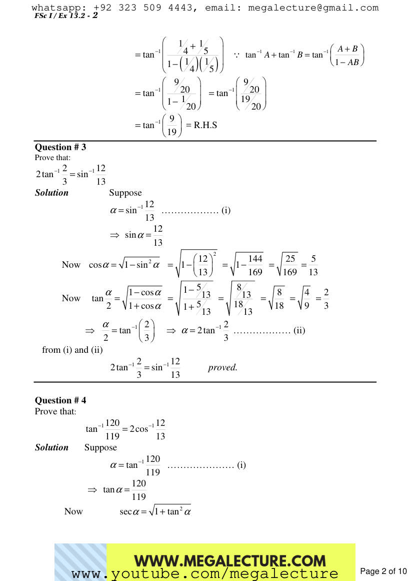 Page 2 of Exercise 13.2