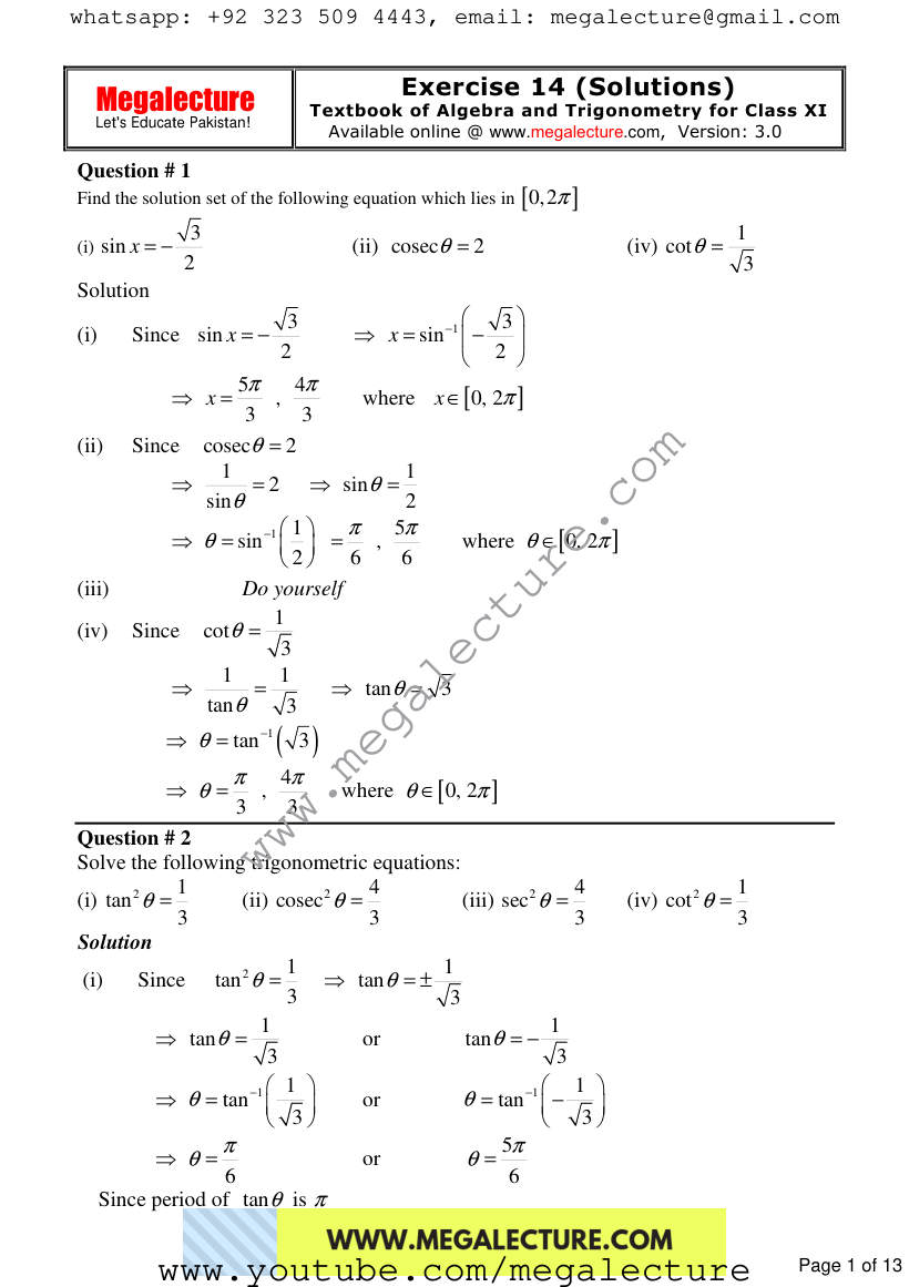 Page 1 of Exercise 14