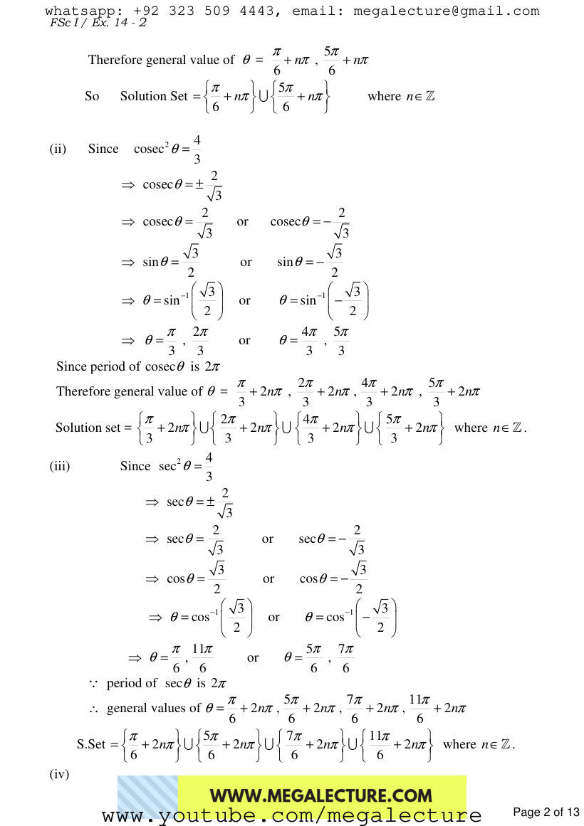 Page 2 of Exercise 14