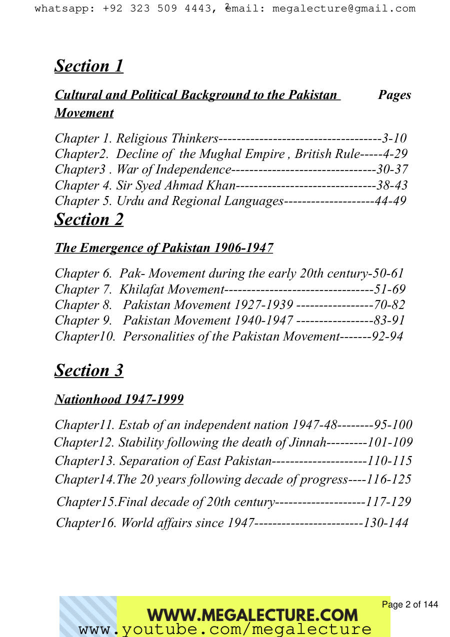 Page 2 of History Topical Past Papers (2004–2017)