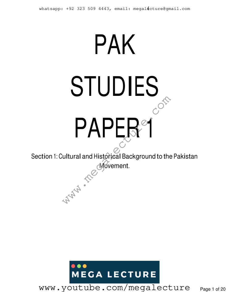Page 1 of Section 1 Notes By Sir Fahad Hameed
